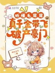 第一战神 第一战神